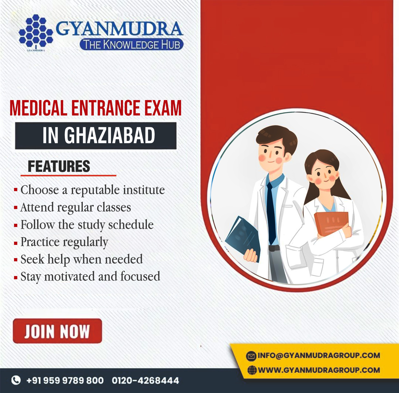 Medical Entrance Exam Classes In Ghaziabad